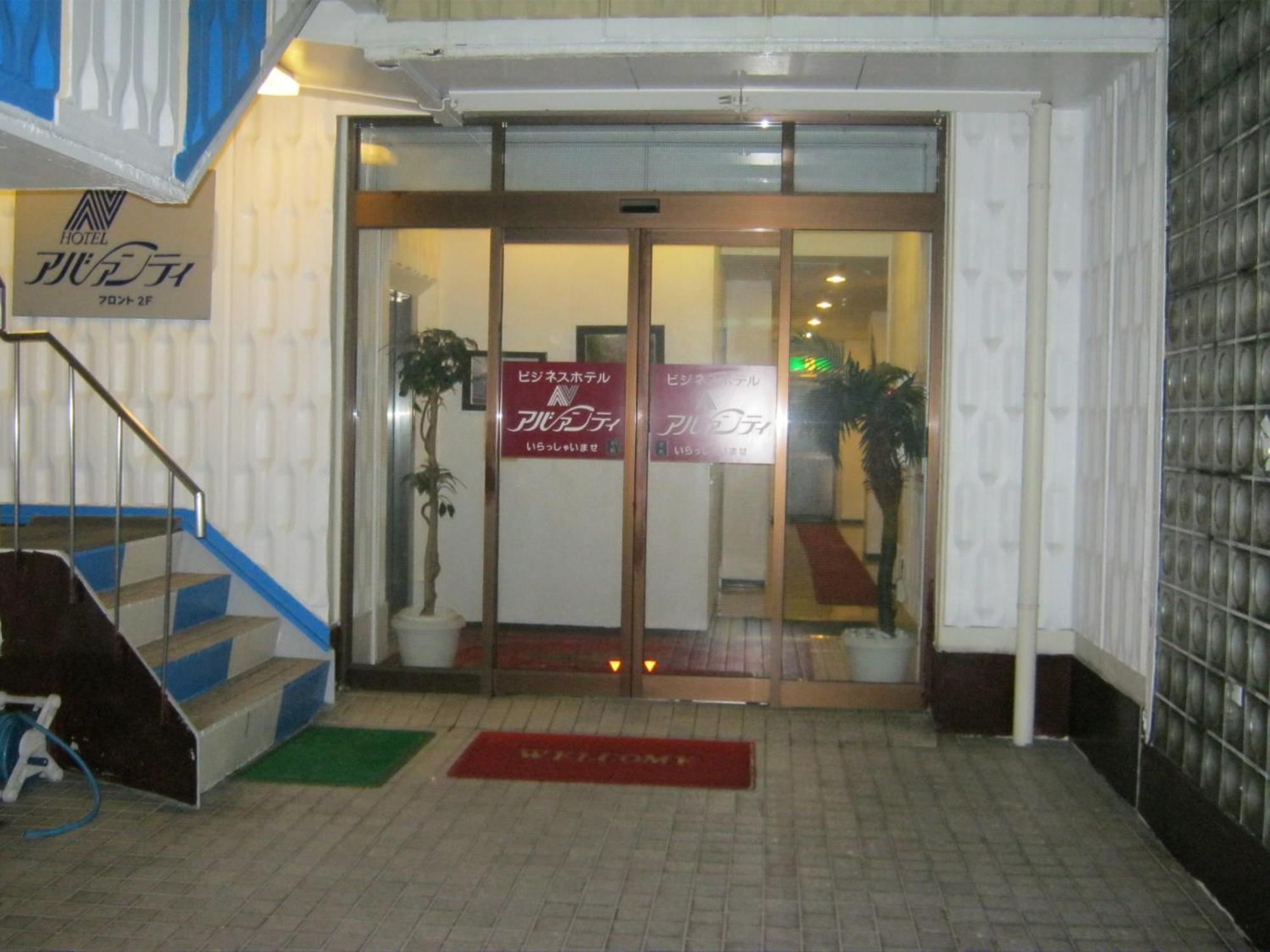 Hotel Avanti Tokushima Exterior photo